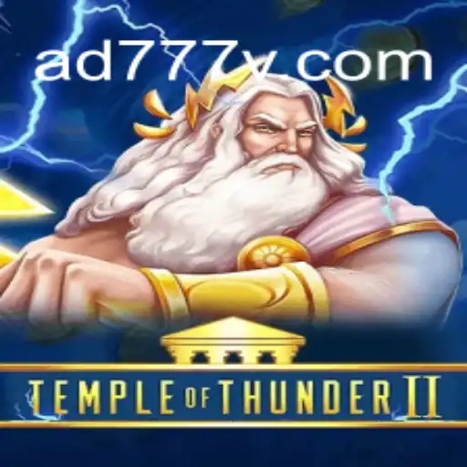 TempleofThunderII: A Comprehensive Overview