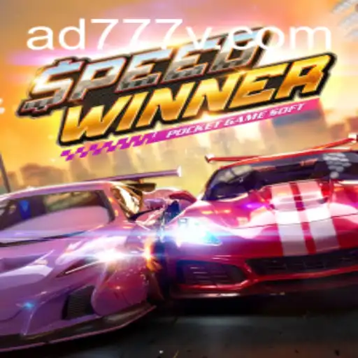 SpeedWinner: The Ultimate Racing Experience in 2023