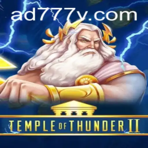 TempleofThunderII: A Comprehensive Overview